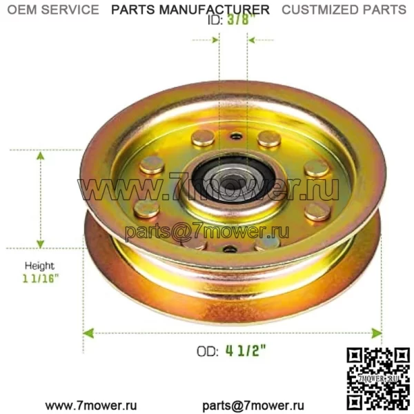 Плоский натяжной шкив заменяет Husqvarna AYP 175820 532175820 596481401 Kees 107620 CT126 GTH2548 GTH2654 LT126 YTH2448, 1 упаковка - Image 2