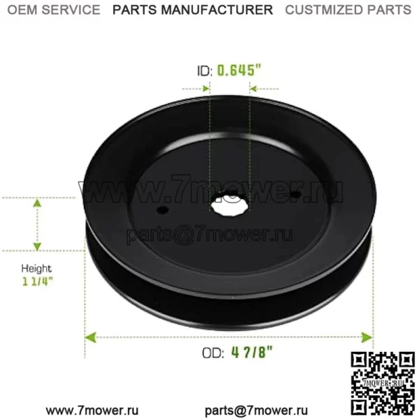 Шкив шпинделя деки заменяет AYP Husqvarna Dixon 129206 153532 173435 532173435,AYP Poulan Husqvarna 2348LS 2748GLS GTH2648 GTH264 LT120 LT141,2 Pack - Image 2