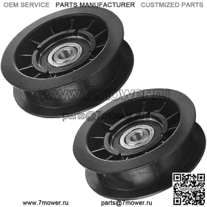 539110311 Плоский натяжной шкив, совместим с косилками Husqvarna, Craftsman и Poulan, подходит для MZ6125 RZ3016 RZ4219 RZ4619, заменяет 539-110311, 14259, 84005748 (2)