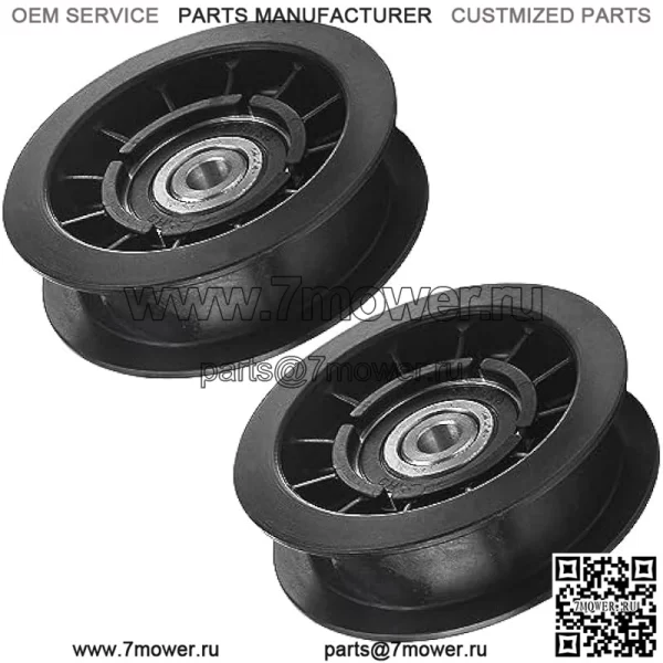 539110311 Плоский натяжной шкив, совместим с косилками Husqvarna, Craftsman и Poulan, подходит для MZ6125 RZ3016 RZ4219 RZ4619, заменяет 539-110311, 14259, 84005748 (2)