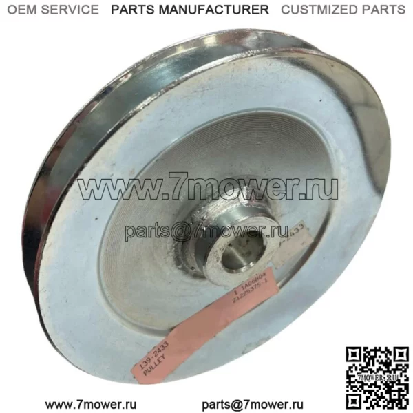 Новый ШКИВ OEM-ШПИНДЕЛЯ для газонокосилки 74633 TimeCutter SS 4235 ZTR - Image 4