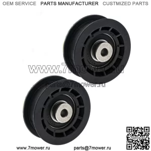 Набор натяжных шкивов для TimeCutter SS5000 SS4216 106-2176, 2 шт.