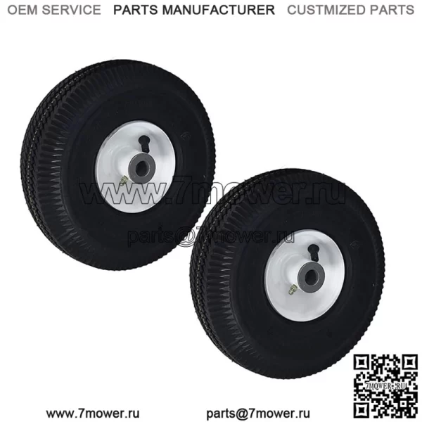 Комплект из 2 шин переднего колеса для Timecutter Zero Turn SS4200 Z4220 Z4200