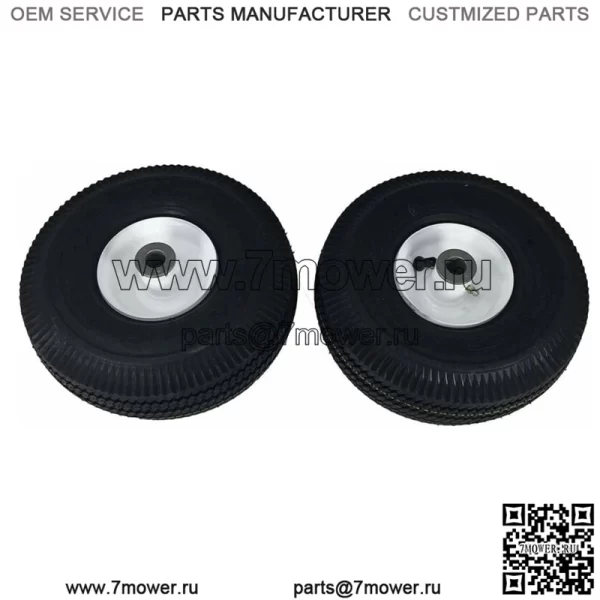 Комплект из 2 шин переднего колеса для Timecutter Zero Turn SS4200 Z4220 Z4200 - Image 4
