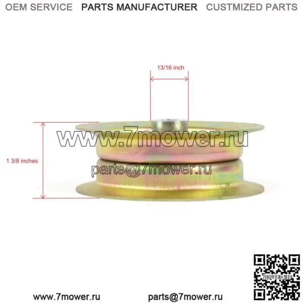 Плоский натяжной шкив для ездовой косилки-трактора TimeCutter SS 5000 74630 2011 года выпуска - Image 2