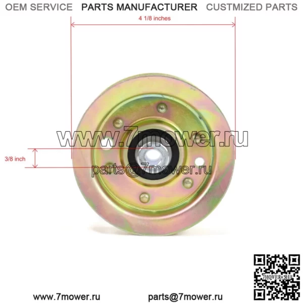 Плоский натяжной шкив для ездовой косилки-трактора TimeCutter SS 5000 74630 2011 года выпуска - Image 3
