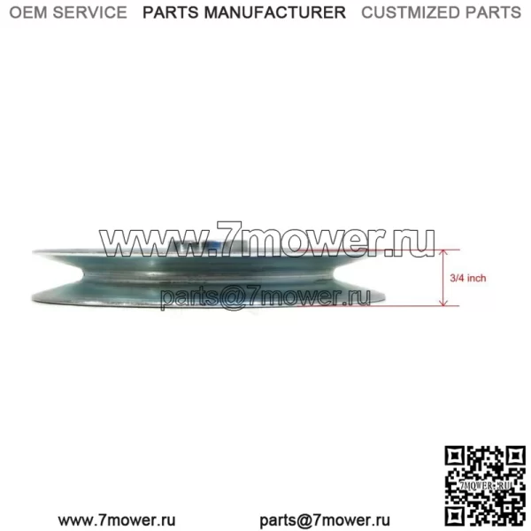 Шкив шпинделя для TimeCutter 74721 (315000001-316999999)(400000000 и выше) - Image 2