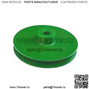 Шкив H220998 жатки зерноуборочного комбайна JOHN DEERE
