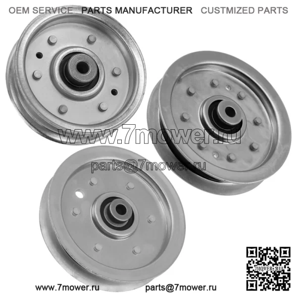 02005077 01004101 756-0542 Шкив деки для косилки Cub Cadet Z-Force 48 дюймов с нулевым поворотом