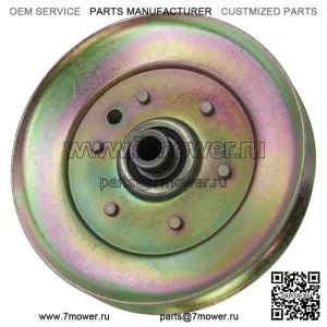 07300527 Шкив деки для Gravely Ariens 44 дюйма, 48 дюймов, 52 дюйма, 60 дюймов, 72 дюйма