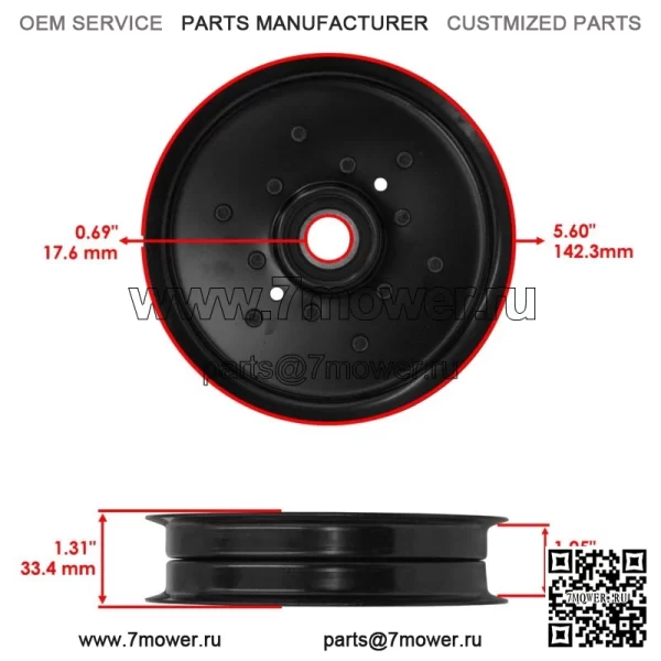 1-613098 Шкив деки для Toro Exmark 32 дюйма, 36 дюймов, 40 дюймов, 44 дюйма, 48 дюймов, 50 дюймов, 52 дюйма, 60 дюймов - Image 2