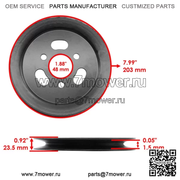 107-7678 1077678 Шкив шпинделя палубы для Toro Z Master - Image 2