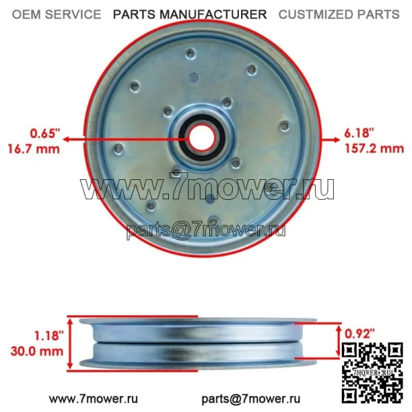 Приводной шкив для John Deere Z720E Z730M Z735E Z735M Z740R Mid-Duty ZTrak - Image 2