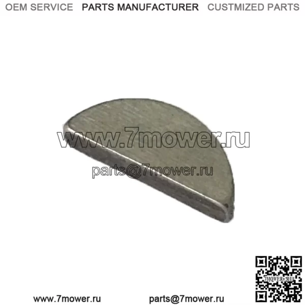 Yamaha Woodruff Key 660 700, Grizzly 550, Rhino, 350, Viking 700, Warrior (для: более одного автомобиля)