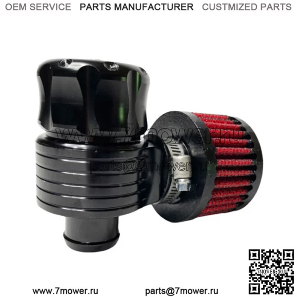 Регулируемый продувочный клапан Polaris RZR XP/XP 4 Turbo с фильтром (2016-2021 гг.) - Image 2