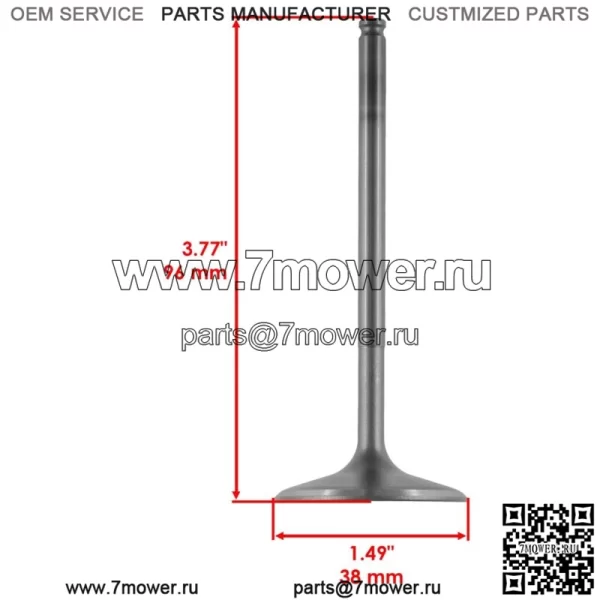 4 впускных и выпускных клапана для Polaris Ranger RZR 570 12-16/RZR XP 4 900 12-13 (для: Polaris Sportsman 570) - Image 3