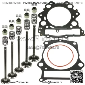 Комплект впускного и выпускного клапана цилиндра для Yamaha Rhino 660 YXR660Fa 4X4 2004-2007 (Для: Yamaha Rhino 660 2006 г.)