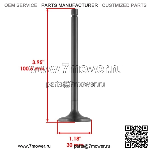 3 комплекта впускных клапанов для Yamaha Grizzly 660 4x4 2002 2003 2004 2005 2006-2008 (Для: Yamaha Rhino 660 2006 г.) - Image 2