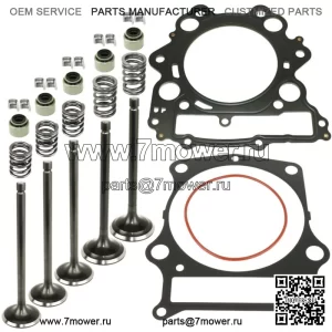 Комплект впускного и выпускного клапана цилиндра для Yamaha Rhino 660 YXR660Fa 4X4 2004-2007 (подходит: Yamaha Rhino 660)