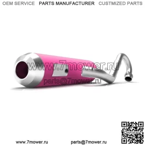 Полная выхлопная система Pink Performance для Honda TRX 90 06-22