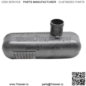 14 Выхлопная труба резонатора Yamaha FX Cruiser SVHO FC1800 (Для: Yamaha SVHO 2014 г.)