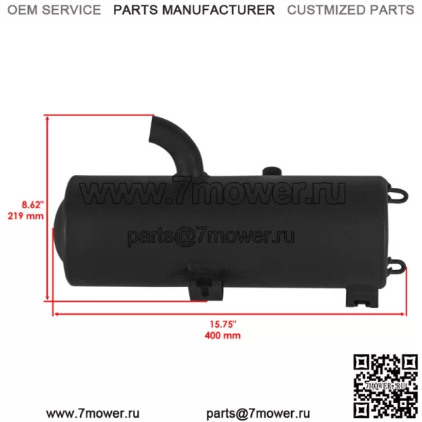 1263139 Глушитель выхлопа для Polaris Sporstman 570 2018 EFI ATV (для: Polaris Sportsman 570) - Image 2