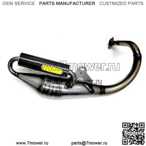 PEUGEOT SPEEDFIGHT 50 1997 97 Полная выхлопная система ARROW COMPRESS CARBON
