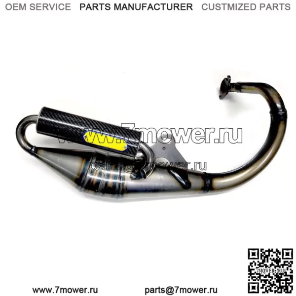 PEUGEOT SPEEDFIGHT 50 1997 97 Полная выхлопная система ARROW COMPRESS CARBON