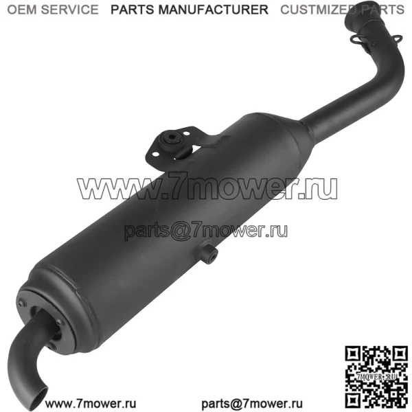 Yamaha 2012-2014 Grizzly 550 700 Глушитель 1HP-E4703-00-00