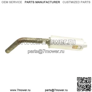 Suzuki Quadracer LTR450 06 Накладной глушитель Phoenix Performance 42658