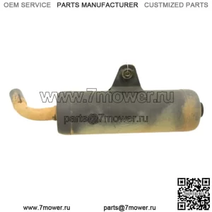 Polaris Ranger 150 20 Глушитель выхлопа 1263021 44488