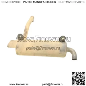 Can-Am Outlander 570 MAX XT 17 Глушитель 707601392 44779
