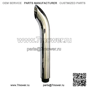 Подходит для хромированной выхлопной трубы John Deere 4320 4430 4440 4450 4455 4520 4555 4620