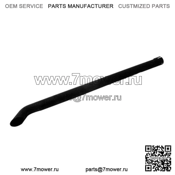 Труба S.42770, удлинитель подходит для Massey Ferguson