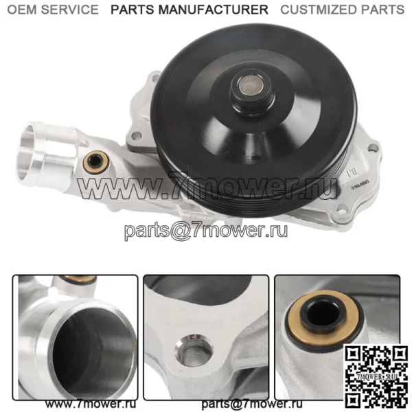Для замены системы охлаждения Jaguar Land Rover 2010-2020 гг. 5,0 V8 с наддувом - Image 2