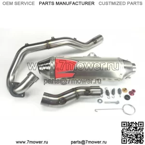 RS 2 Полная система выхлопной трубы RS2, алюминий Yamaha 700 2015+ (Для: более одного автомобиля)
