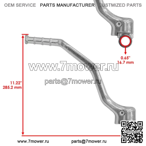 5XC-15621-10-00 5XC156211000 Педаль рычага кикстарта для Yamaha - Image 2