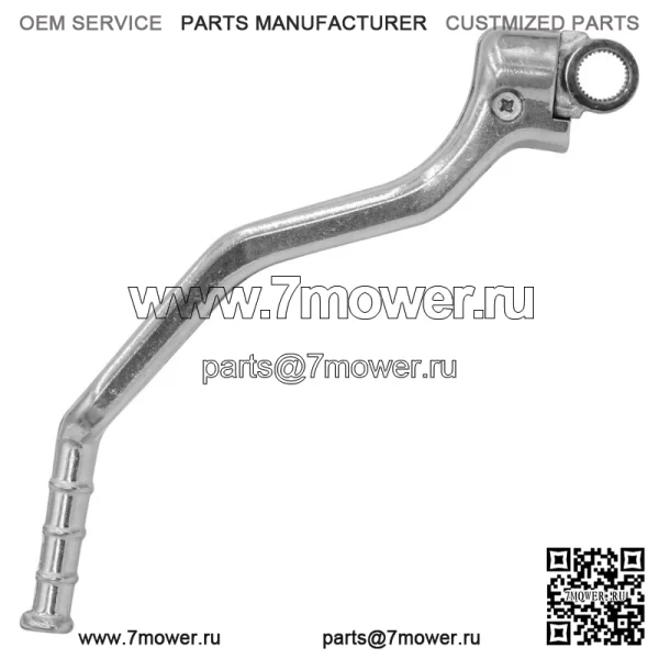 5XC-15621-10-00 5XC156211000 Педаль рычага кикстарта для Yamaha - Image 4