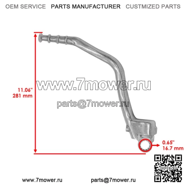 26300-35G01 26300-35G00 Педаль рычага стартера для Suzuki RMZ450 2005-2007 - Image 2