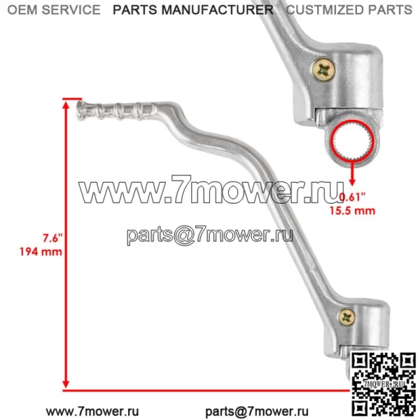 ???֧էѧݧ? ?????ѧԧ? ?ܧڧ?-???ѧ??? ?էݧ? Yamaha YZ250 YZ 250 2002-2024 ?ԧ?., ?ܧڧ?-???ѧ??֧? - Image 2