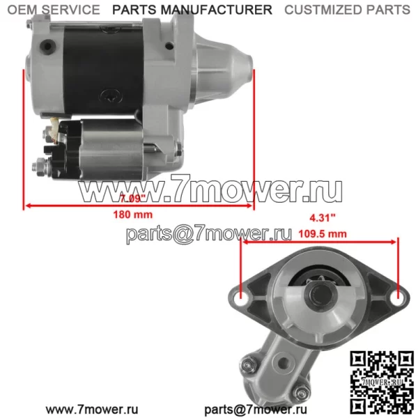 Стартер для внедорожника John Deere 6X4 Gator Hpx Trail Wotkster Diesel Gas - Image 2