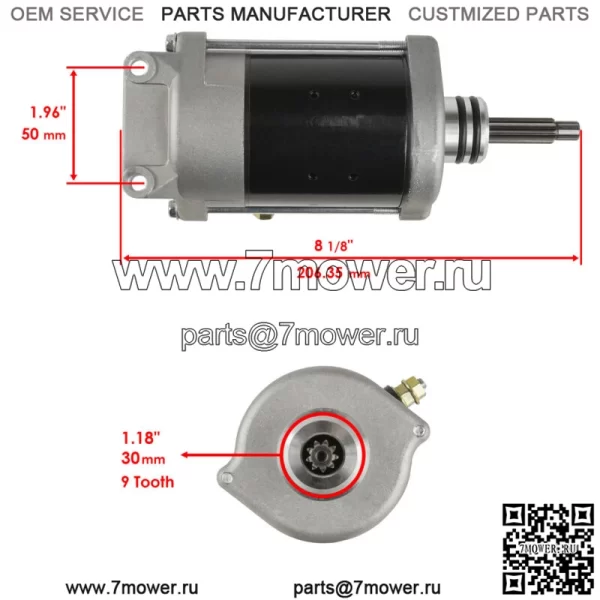 Стартер подходит для Polaris RZR XP 1000 / RZR XP 4 1000 2014 2015 2016 2017 2018-2021 (для: Polaris) - Image 2