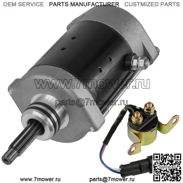 Соленоид стартера и реле подходит для Polaris RZR XP 1000 / RZR XP 4 1000 2014 - 2016 (для: Polaris)