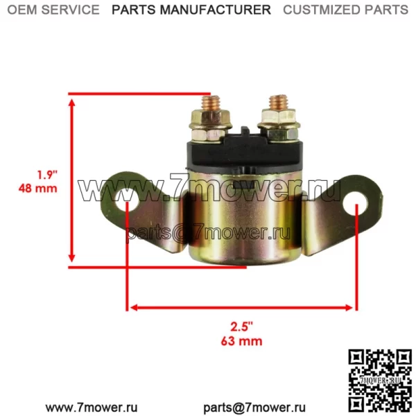 Соленоид стартера и реле подходит для Polaris RZR XP 1000 / RZR XP 4 1000 2014 - 2016 (для: Polaris) - Image 3