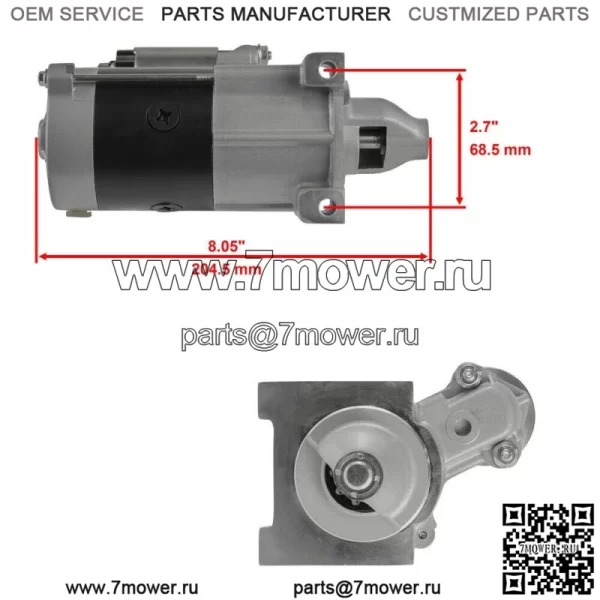 Стартер John Deere Gator TX для Kawasaki 15.5HP Все - Image 4