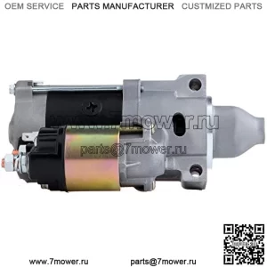 Стартеры подходят для John Deere Gator TX 2005-2016 гг. 2015 г. для Kawasaki Mule 600 2015 г. для Kawasaki Mule 610 18533