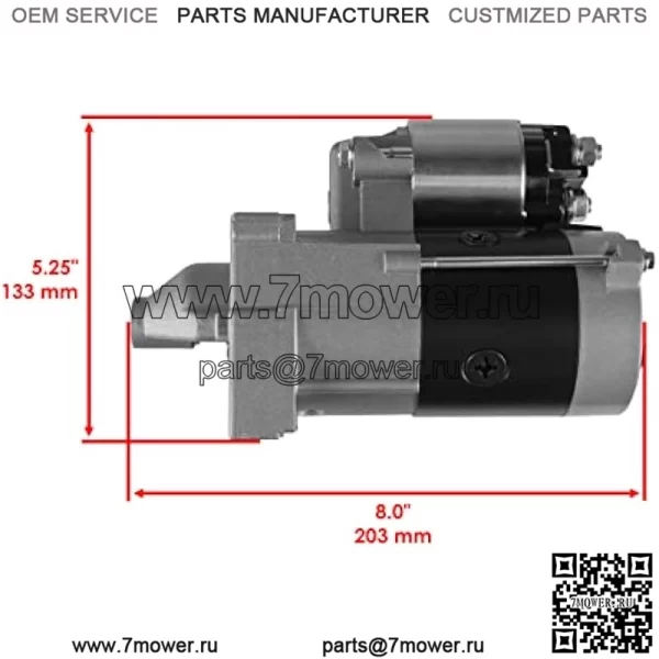 Стартер MIA12023 совместим с John Deere XUV550 XUV560 XUV560E / S4 Gator - Image 2