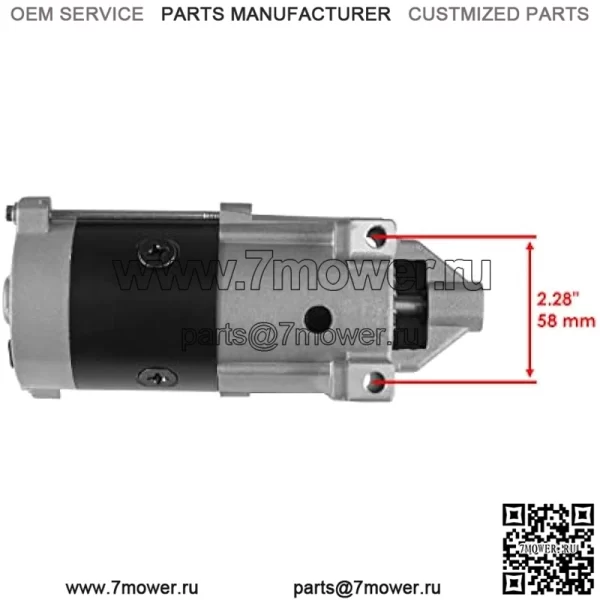 Стартер MIA12023 совместим с John Deere XUV550 XUV560 XUV560E / S4 Gator - Image 3