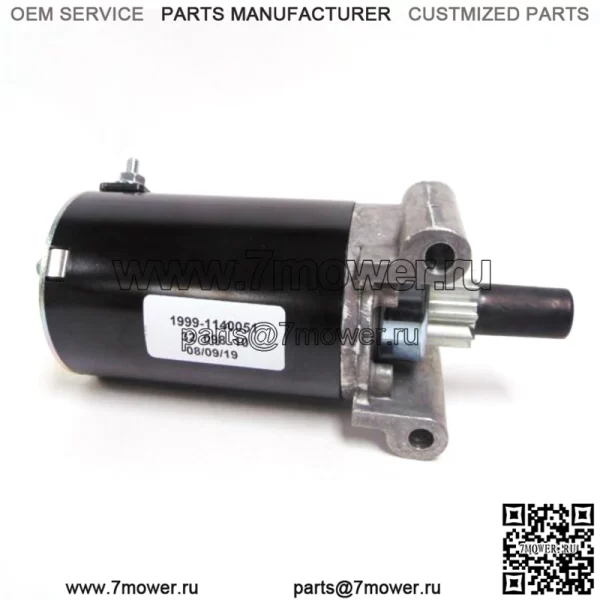 Стартер для газонокосилки Kohler OEM 32 098 10-S - Image 3