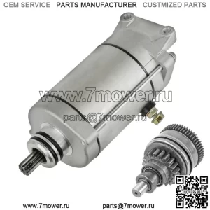 Стартер и привод для Polaris Sportsman 800 HO EFI 760 2008-2009 (Для: Polaris Sportsman 800)